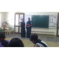 Assembly program (JBS)