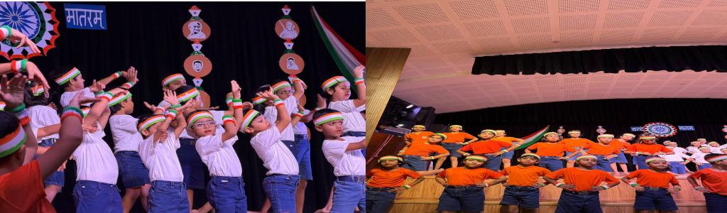 JBS